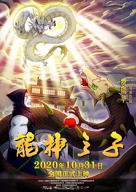日韩欧美精品在线视频