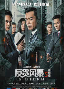 91在线视频免费